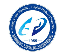 北京胸科医院